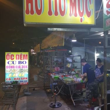Không gian- Quán Ăn Quán Ốc Cu Bo