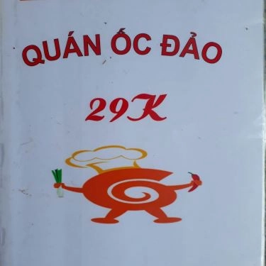 Thực đơn- Quán Ăn Quán Ốc Đảo - Đường D9
