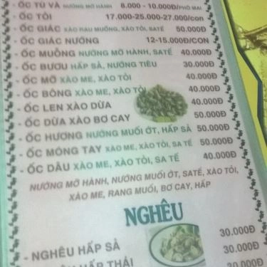 Thực đơn- Quán Ăn Quán Ốc Dâu
