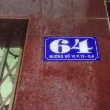 Tổng hợp- Quán Ăn Quán Ốc Đêm 64