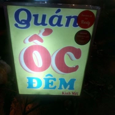 Tổng hợp- Quán Ăn Quán Ốc Đêm 64