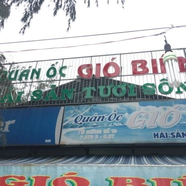 Tổng hợp- Quán Ăn Quán Ốc Gió Biển
