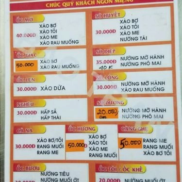 Thực đơn- Quán Ăn Quán Ốc Kênh Tẻ 2