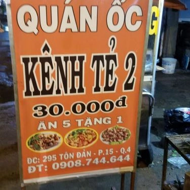 Thực đơn- Quán Ăn Quán Ốc Kênh Tẻ 2