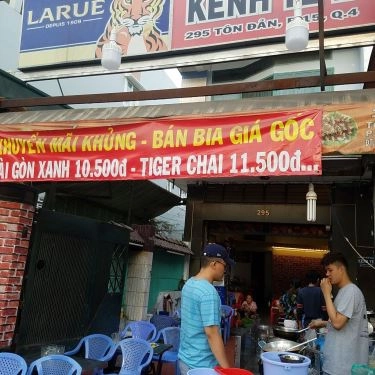 Không gian- Quán Ăn Quán Ốc Kênh Tẻ 2