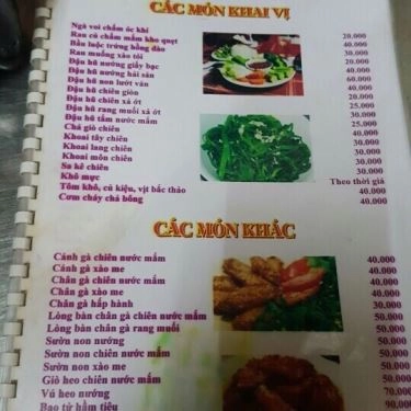 Thực đơn- Quán Ăn Quán Ốc La Lan