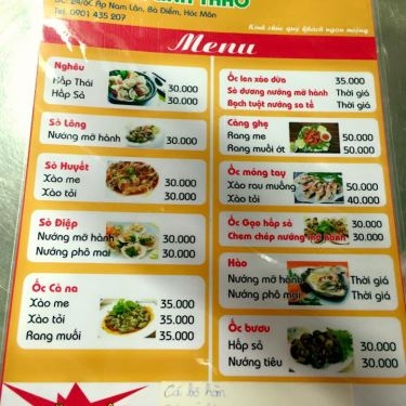 Thực đơn- Quán Ăn Ốc Linh Thảo - Đường Số 10