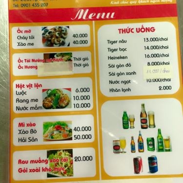 Thực đơn- Quán Ăn Ốc Linh Thảo - Đường Số 10