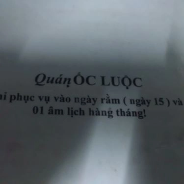 Tổng hợp- Quán Ăn Quán Ốc Luộc - Huỳnh Văn Bánh
