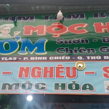 Thực đơn- Quán Ăn Mộc Hỏa - Cơm Tấm & Ốc