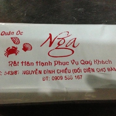 Tổng hợp- Quán Ăn Quán Ốc Nga - Nguyễn Đình Chiểu