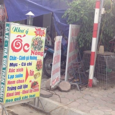 Tổng hợp- Quán Ăn Như Ý - Ốc Nóng & Đồ Ăn Vặt