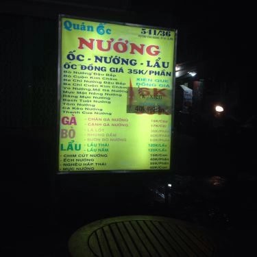 Thực đơn- Quán Ăn Quán Ốc Nướng