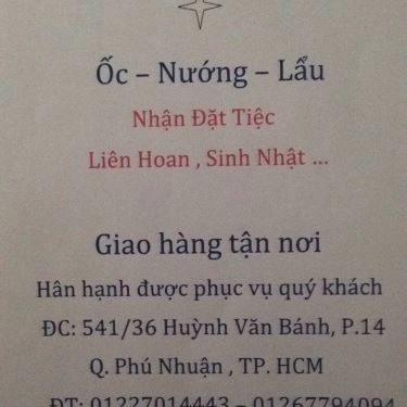 Thực đơn- Quán Ăn Quán Ốc Nướng