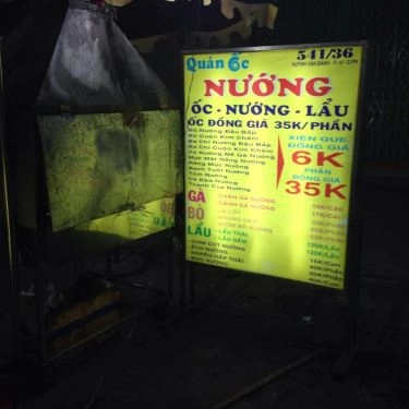 Thực đơn- Quán Ăn Quán Ốc Nướng