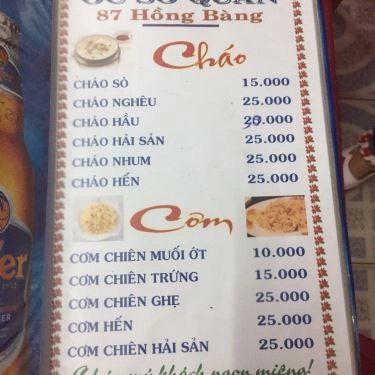 Thực đơn- Quán Ăn Ốc Sò Quán