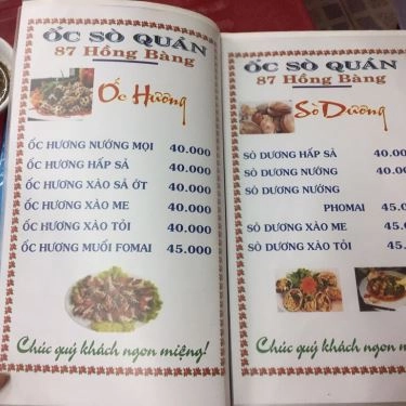 Thực đơn- Quán Ăn Ốc Sò Quán
