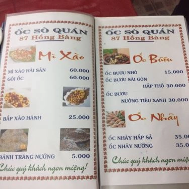 Thực đơn- Quán Ăn Ốc Sò Quán