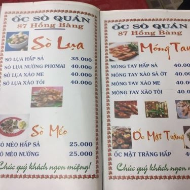 Thực đơn- Quán Ăn Ốc Sò Quán