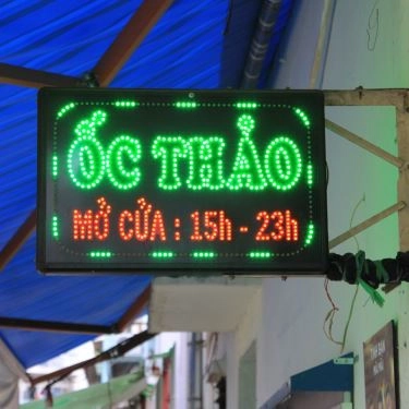 Tổng hợp- Quán Ăn Quán Ốc Thảo