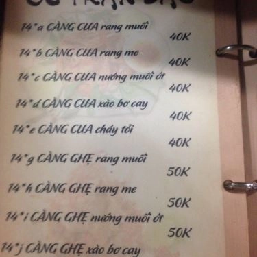 Thực đơn- Quán Ăn Quán Ốc Trần Đào