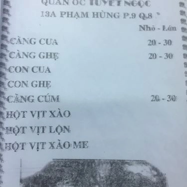 Thực đơn- Quán Ăn Quán Ốc Tuyến Ngọc