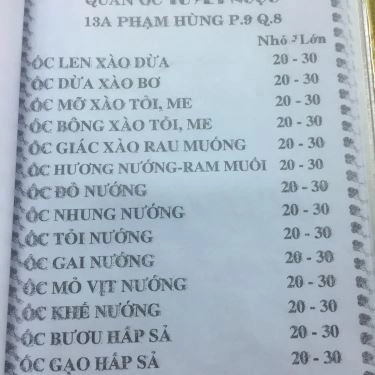 Thực đơn- Quán Ăn Quán Ốc Tuyến Ngọc