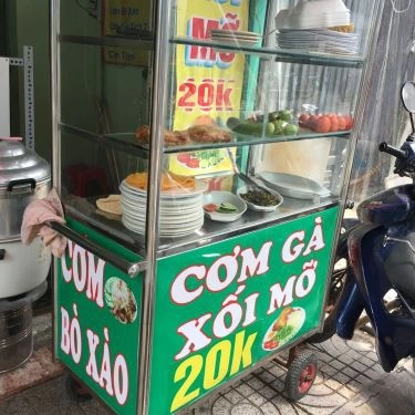 Tổng hợp- Quán Ăn Ong Vàng - Cơm Gà Xối Mỡ