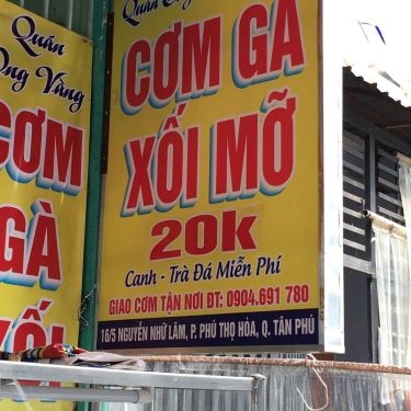 Tổng hợp- Quán Ăn Ong Vàng - Cơm Gà Xối Mỡ