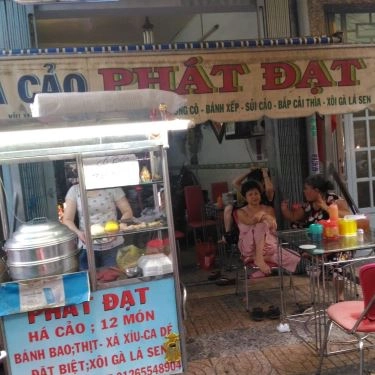 Tổng hợp- Quán Ăn Há Cảo Phát Đạt