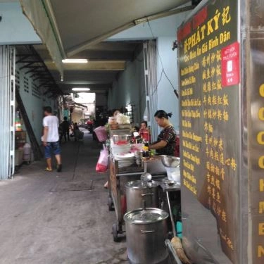 Tổng hợp- Quán Ăn Phát Ký - Tân Hàng