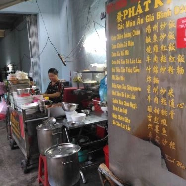 Tổng hợp- Quán Ăn Phát Ký - Tân Hàng