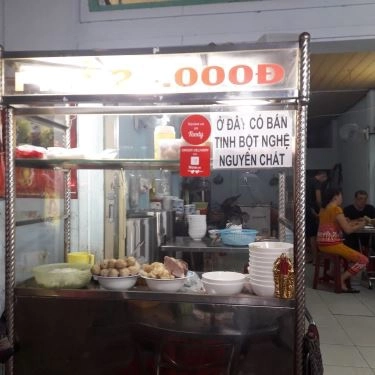 Tổng hợp- Quán Ăn Quán Phở 60 - Đường Số 10