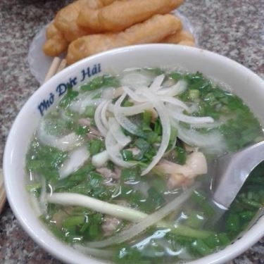 Món ăn- Quán Ăn Quán Phở Bản