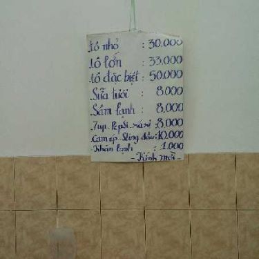 Tổng hợp- Quán Ăn Quán Phở Bình Minh - Nguyễn Ảnh Thủ