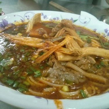 Món ăn- Quán Ăn Quán Phở Chay Như - Trương Quyền