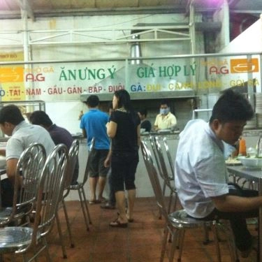 Tổng hợp- Quán Ăn Phở Gà A.G