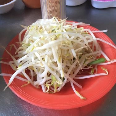 Món ăn- Quán Ăn Quán Phở Hiền - Xô Viết Nghệ Tĩnh