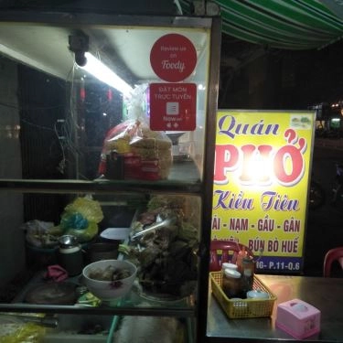 Tổng hợp- Quán Ăn Kiều Tiên - Phở & Bún Bò Huế