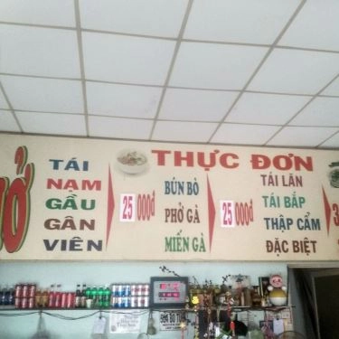 Tổng hợp- Quán Ăn Phở Mai Phương
