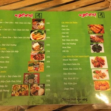 Thực đơn- Quán Ăn Quán Phố Nhỏ - Bún Đậu Mắm Tôm