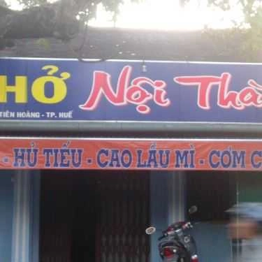 Tổng hợp- Quán Ăn Phở Nội Thành
