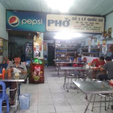 Không gian- Quán Ăn Phở Lý Quốc Sư Hà Nội - Đồng Đen