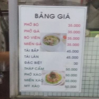 Thực đơn- Quán Ăn Phở Lý Quốc Sư Hà Nội - Đồng Đen