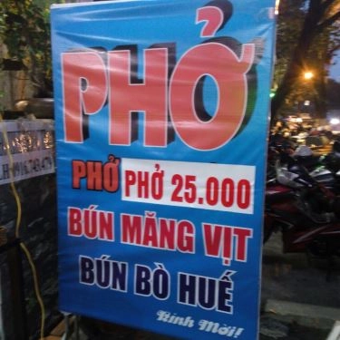 Tổng hợp- Quán Ăn Phở Sướng