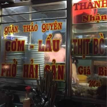 Tổng hợp- Quán Ăn Quán Phở Thảo Quyên - Mạc Thiên Tích