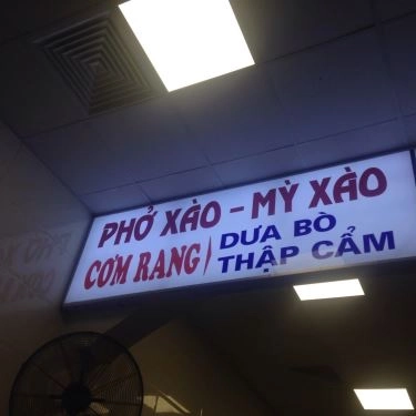 Thực đơn- Quán Ăn Quán Phở Thịnh