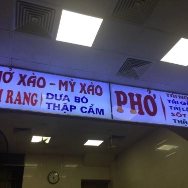 Thực đơn- Quán Ăn Quán Phở Thịnh