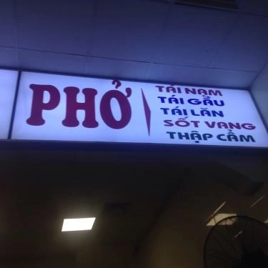 Thực đơn- Quán Ăn Quán Phở Thịnh
