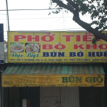 Không gian- Quán Ăn Quán Phở Tiên